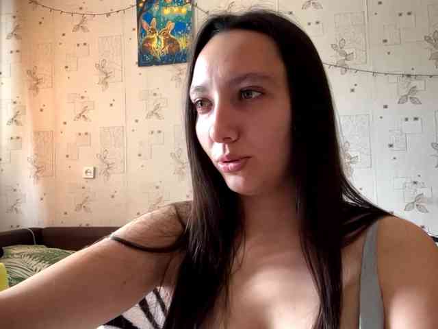 LeannBernmen webcam