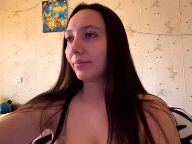 LeannBernmen webcam