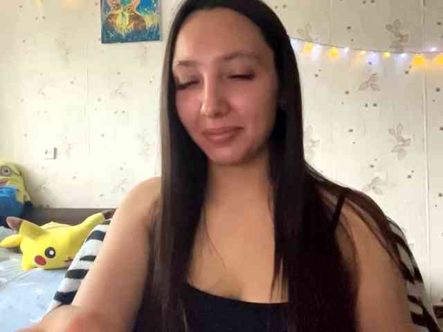 LeannBernmen webcam