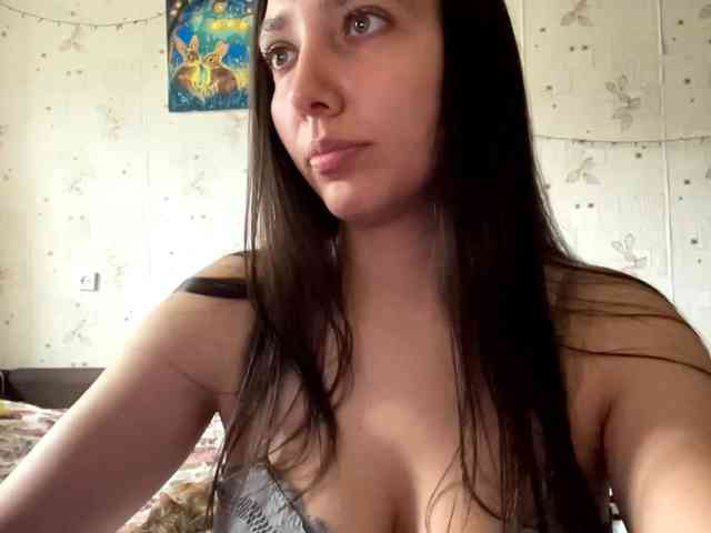 LeannBernmen webcam