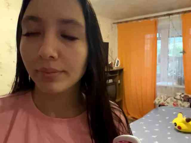 LeannBernmen webcam