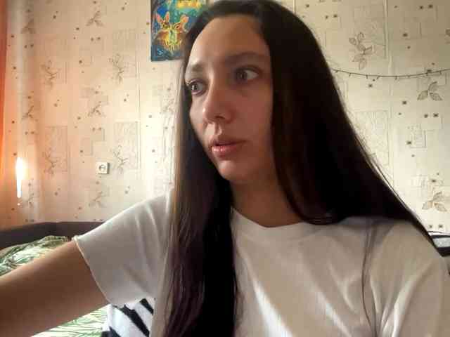 LeannBernmen webcam