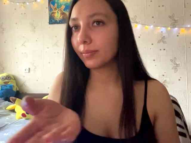 LeannBernmen webcam