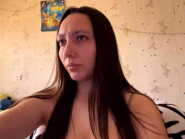 LeannBernmen webcam