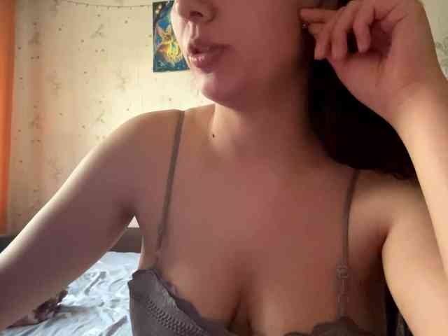 LeannBernmen webcam