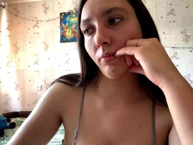LeannBernmen webcam