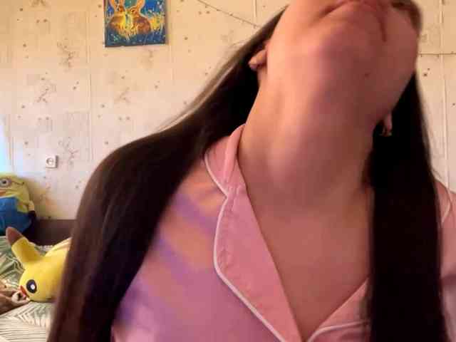 LeannBernmen webcam