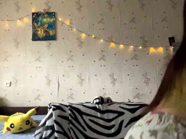 LeannBernmen webcam