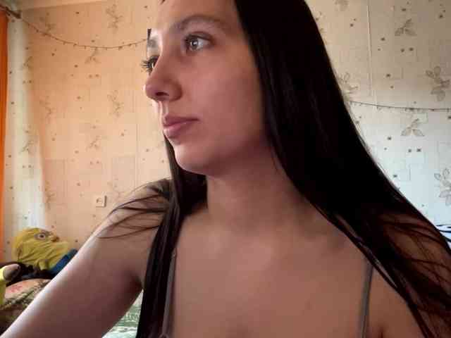 LeannBernmen webcam