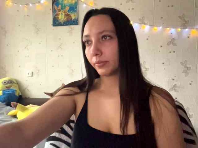 LeannBernmen webcam
