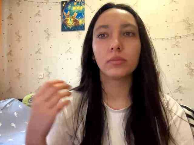 LeannBernmen webcam