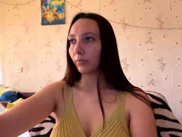 LeannBernmen webcam