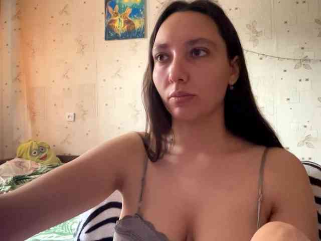 LeannBernmen webcam