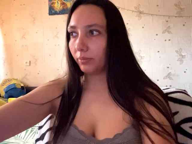 LeannBernmen webcam
