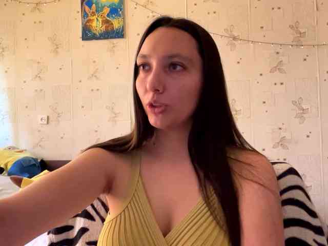 LeannBernmen webcam