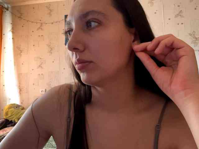 LeannBernmen webcam