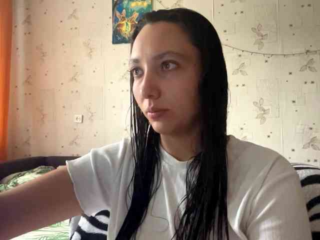 LeannBernmen Live Webcam on BongaCams