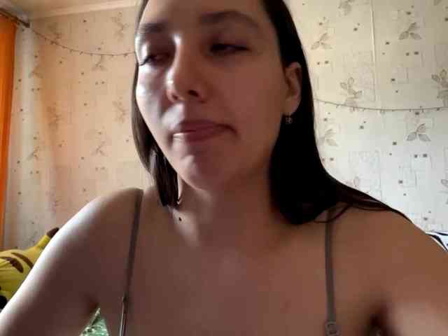 LeannBernmen webcam
