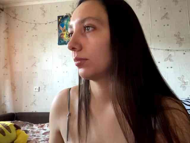 LeannBernmen webcam
