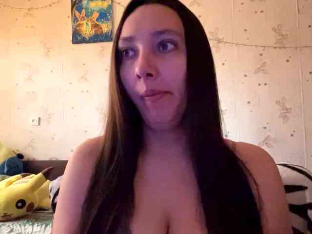 LeannBernmen webcam