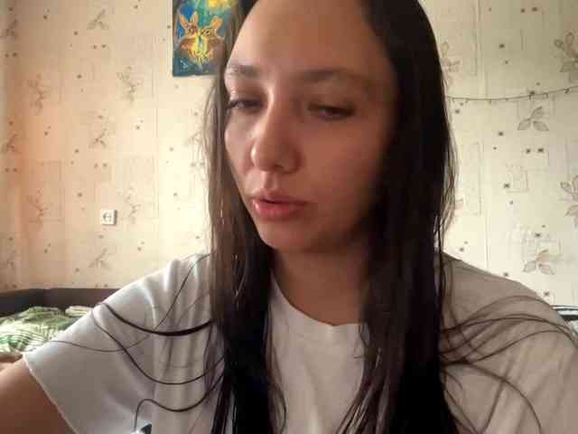 LeannBernmen webcam