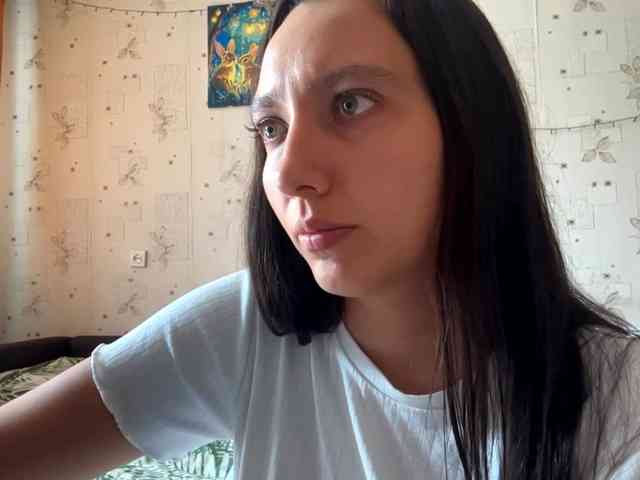 LeannBernmen webcam