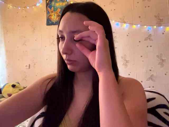 LeannBernmen webcam
