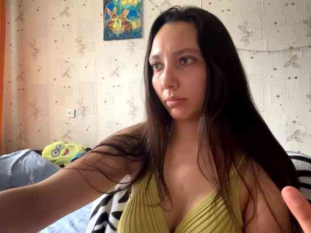 LeannBernmen webcam