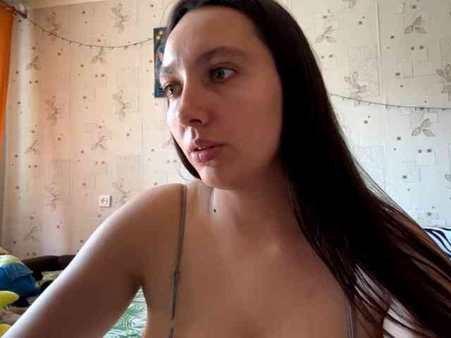 LeannBernmen webcam