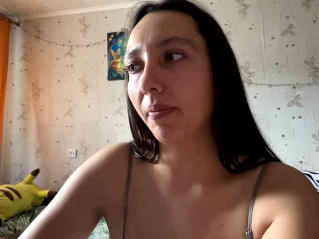 LeannBernmen webcam