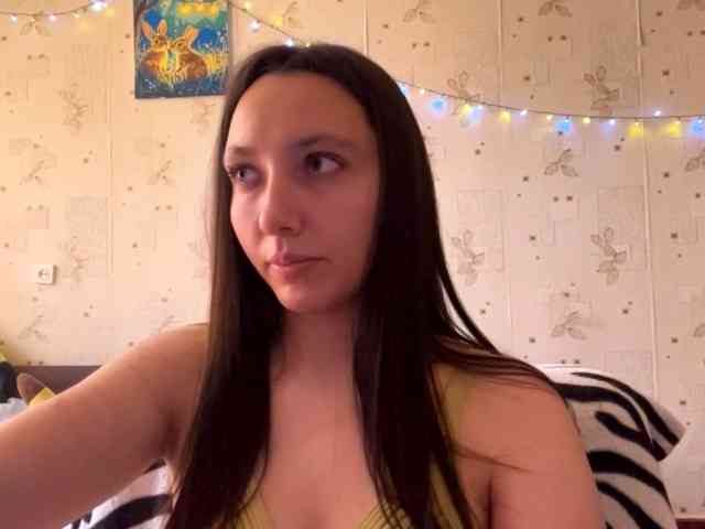LeannBernmen webcam