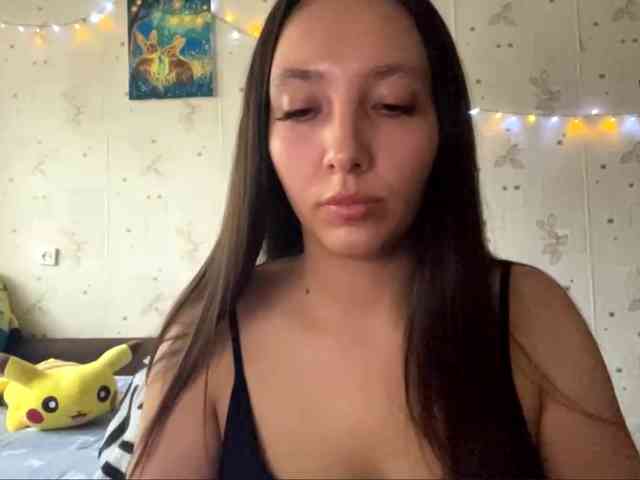 LeannBernmen webcam