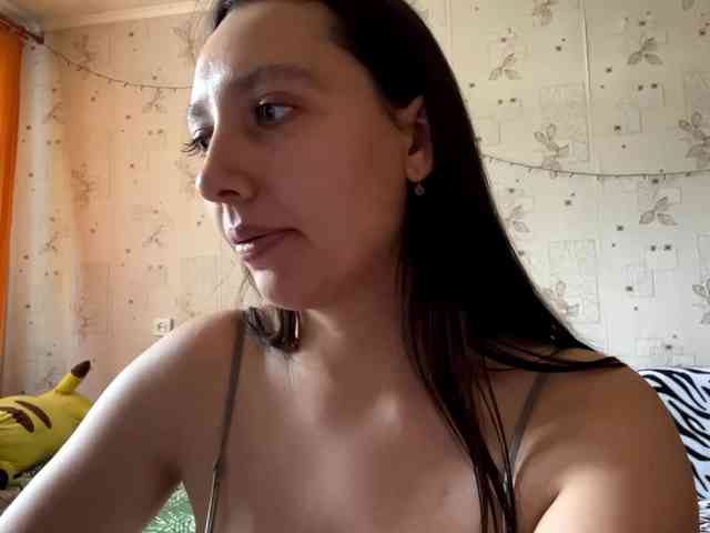 LeannBernmen webcam