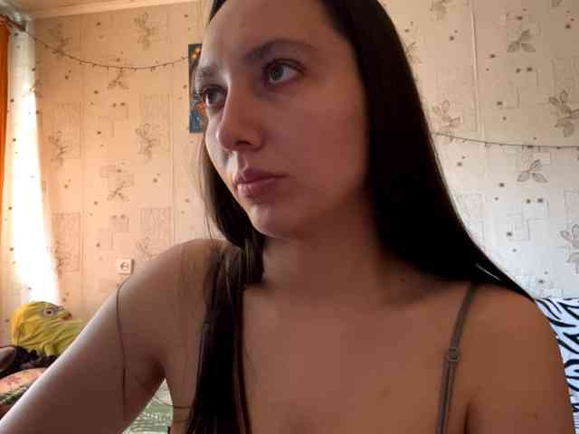 LeannBernmen webcam