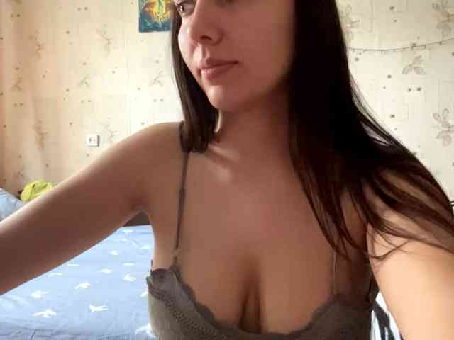 LeannBernmen webcam