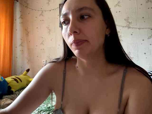 LeannBernmen webcam