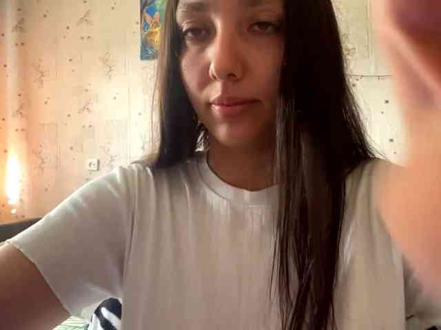 LeannBernmen webcam