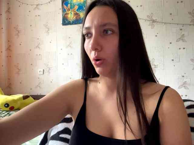 LeannBernmen webcam