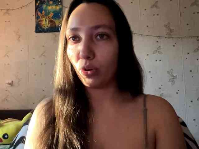 LeannBernmen webcam