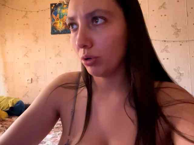 LeannBernmen webcam