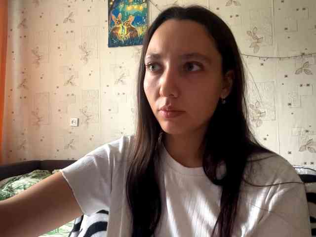 LeannBernmen webcam