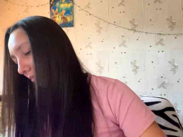 LeannBernmen webcam