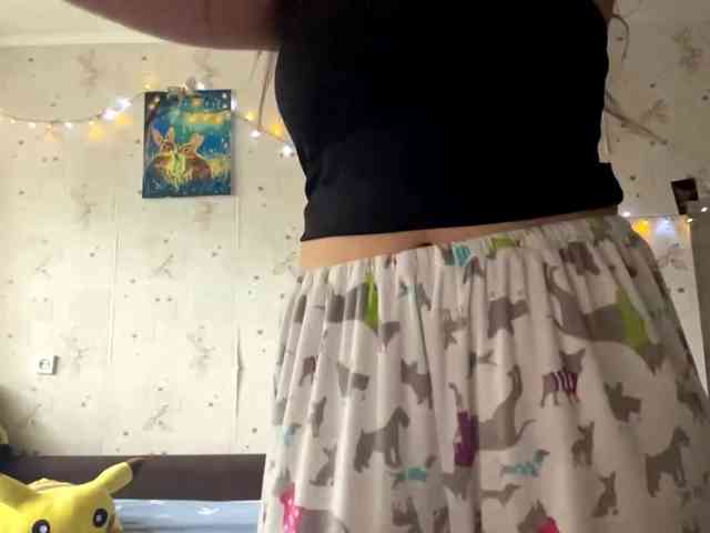 LeannBernmen webcam