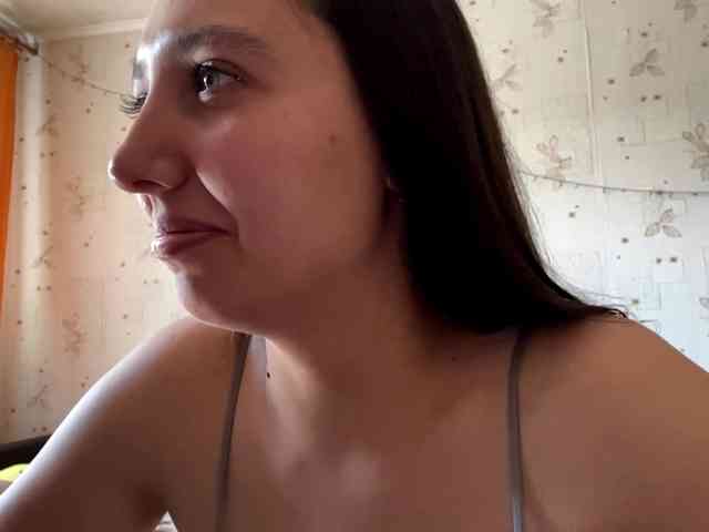 LeannBernmen webcam