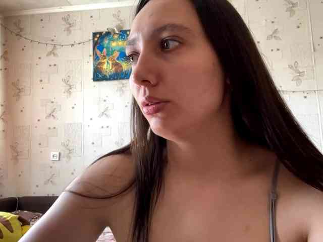 LeannBernmen webcam