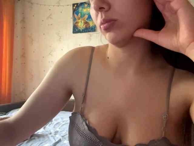LeannBernmen webcam
