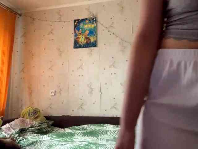 LeannBernmen webcam