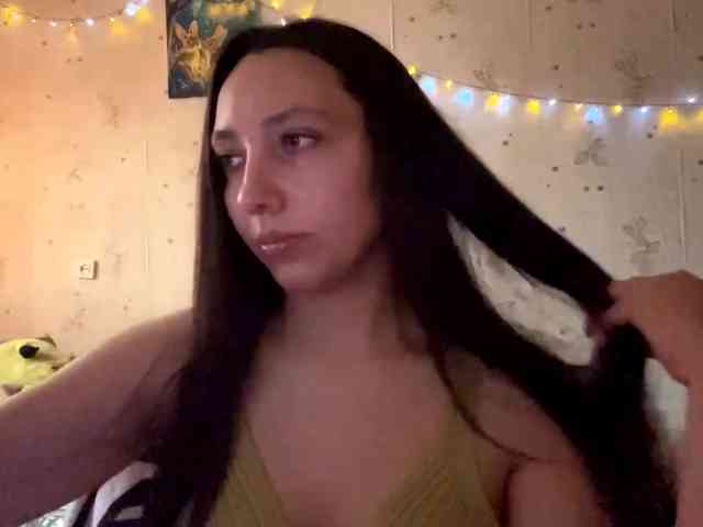 LeannBernmen webcam