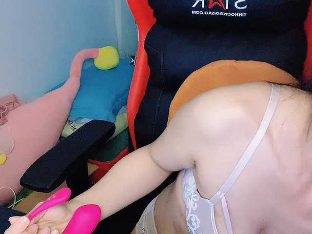 Sexyfull