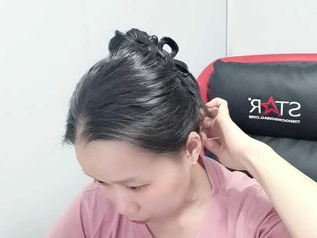 Sexyfull